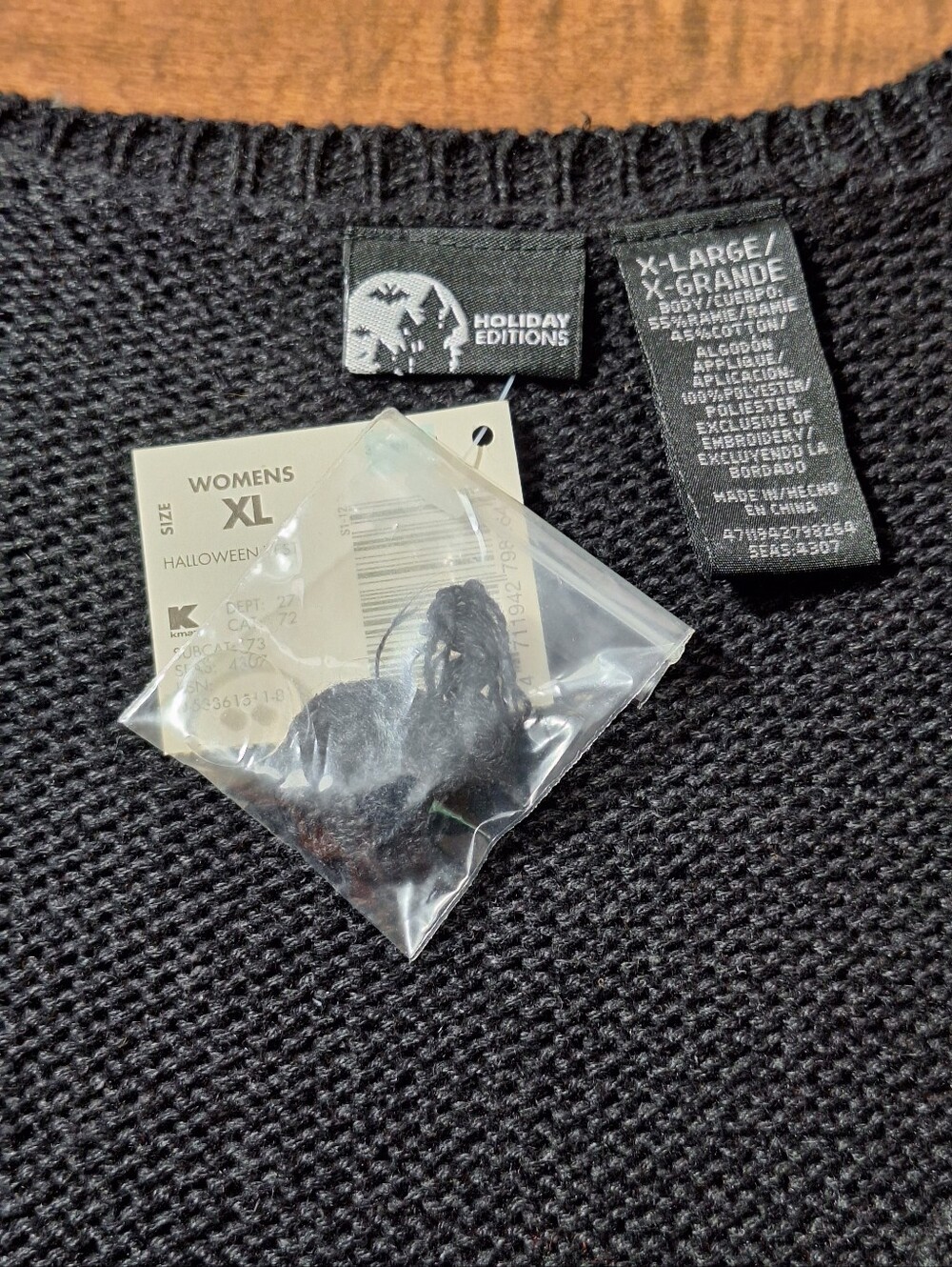 NWT Holiday Black Embroidered Button Sweater Vest Leaves Fall Autumn Womens XL - Picture 7 of 9